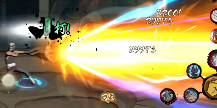 火影忍者角都怎么打赢佐助1