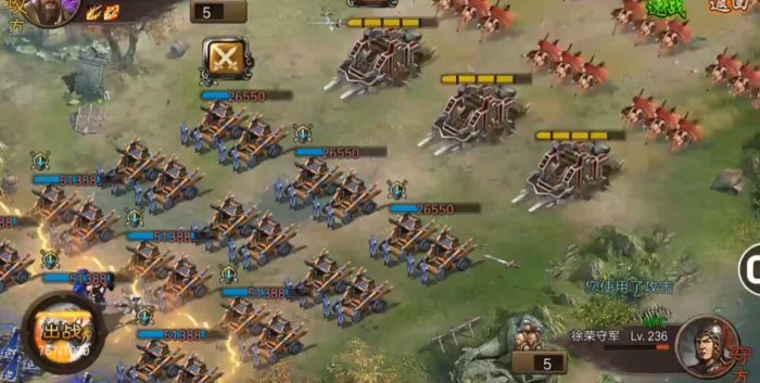 攻城掠地236徐荣怎么排将2
