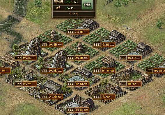 攻城掠地觉醒武将怎么获得2