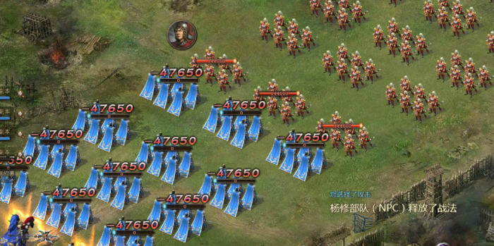 攻城掠地等级达到上限怎么办3