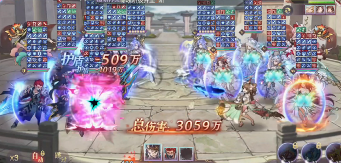 三国志幻想大陆异闻无双吕布怎么打2