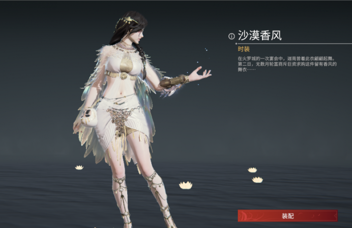 永劫无间的角色有哪些3