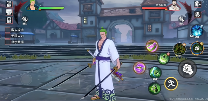 航海王热血航线技系培养谁2