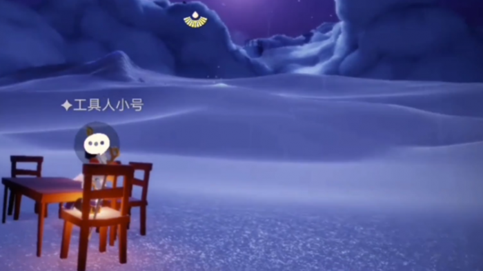 光遇方舟如何瞬移双人3