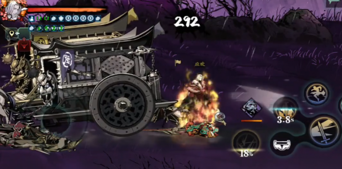 影之刃3暗影魔踪怎么开启3