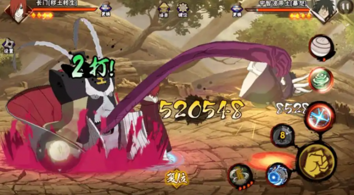 火影忍者中长门怎么对柱间2