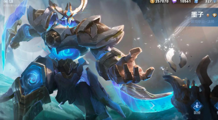 王者荣耀辅助墨子出装怎么搭配1