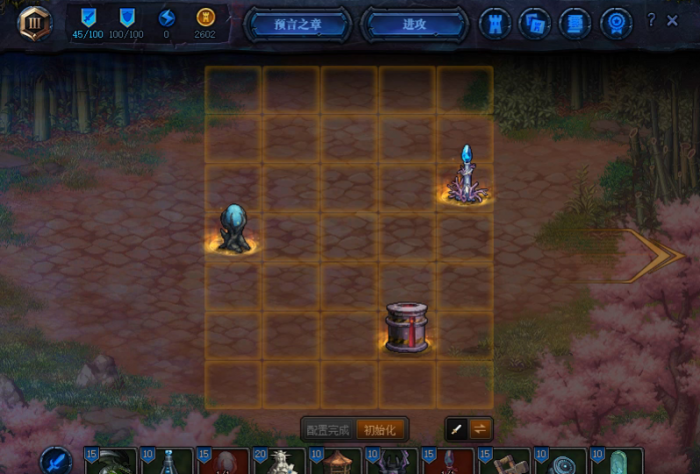 地下城与勇士手游创世之书毒塔怎么获得3