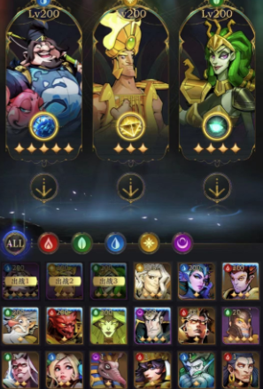 勇士与旅途碎片怎么合成3