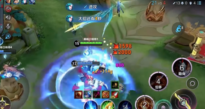 王者荣耀阿轲打野出装怎么出3