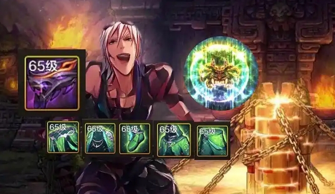 地下城与勇士手游无形武器怎么升级1