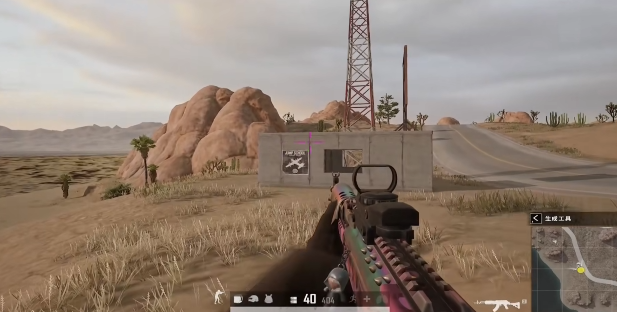 绝地求生如何打靶3