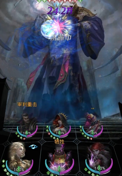 地下城堡3墨神怎么打1