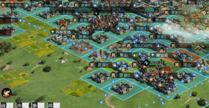 率土之滨怎么攻打山阴1