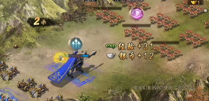 攻城掠地副本张苞怎么打2