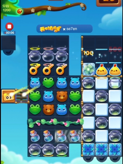 开心消消乐隐藏关556关怎么过1