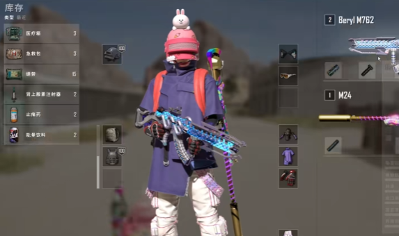 绝地求生大逃杀怎么打下背包2