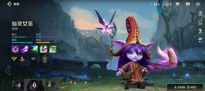 英雄联盟手游璐璐适合什么adc1