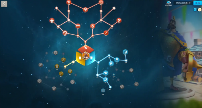 万国觉醒克丽奥佩怎么获得3