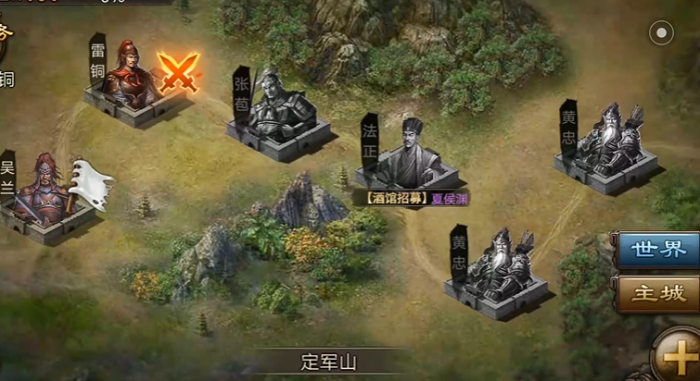 攻城掠地雷铜怎么打2