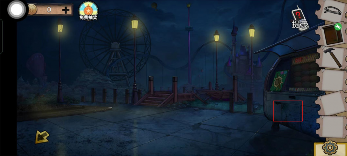 密室逃脱11锁怎么开2