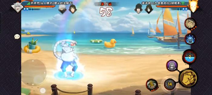 火影忍者冷酷策士怎么得3