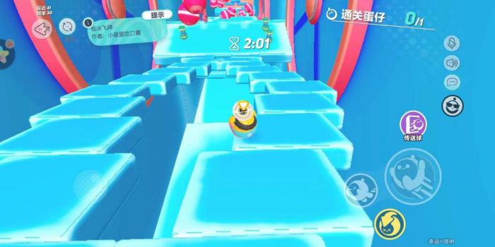 蛋仔派对的跑酷地图有什么3