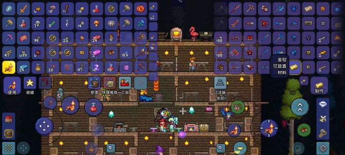 泰拉瑞亚复仇者徽章怎么做1