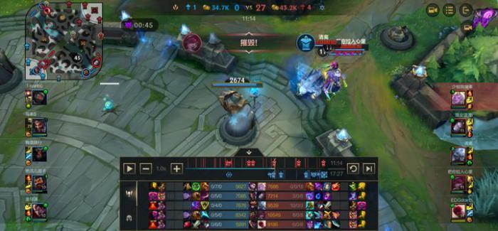 英雄联盟手游龙女走什么位置2