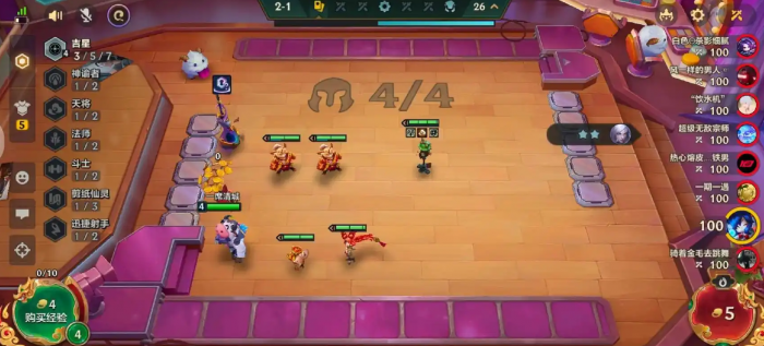 金铲铲之战福牛守护者羁绊效果是什么2