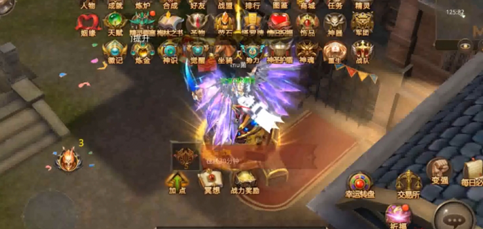 全民奇迹注灵怎么玩1