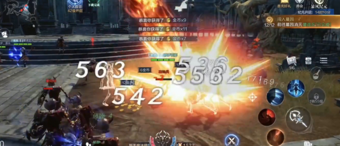 全民奇迹2圣器升级哪个1