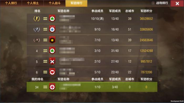 二战风云2星月岛怎么玩2