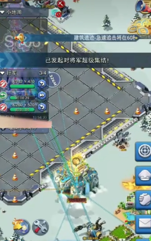 口袋奇兵药剂师怎么玩1