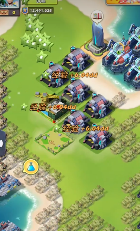 口袋奇兵80级后怎么玩3