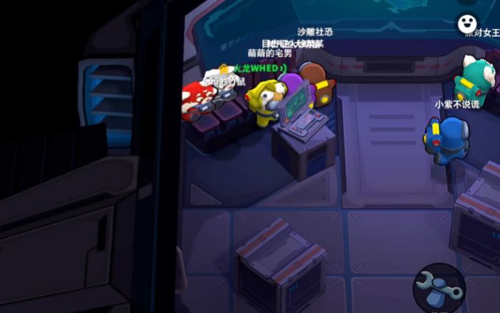 太空行动游戏怎么玩2