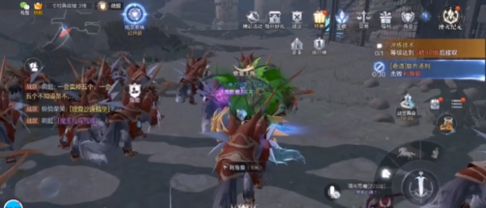 全民奇迹2复方汤剂奇遇任务1