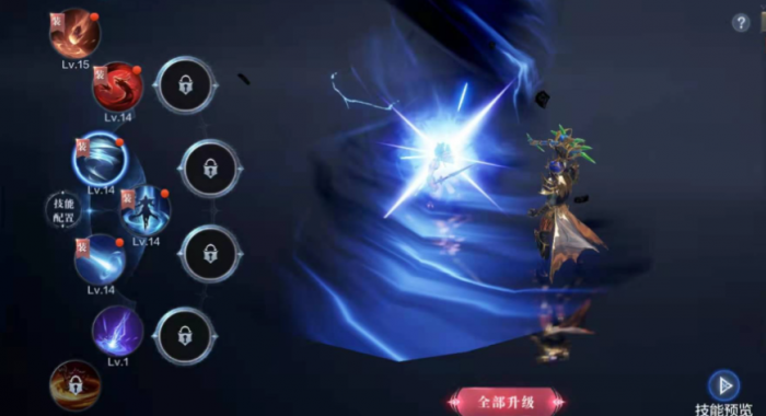 全民奇迹2法师怎么3转2