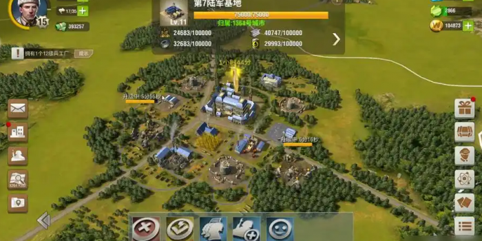 二战风云如何提升自己的兵力2