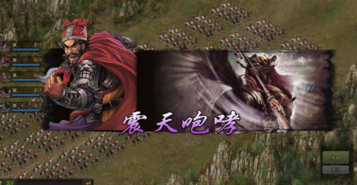 攻城掠地如何能防能砍3