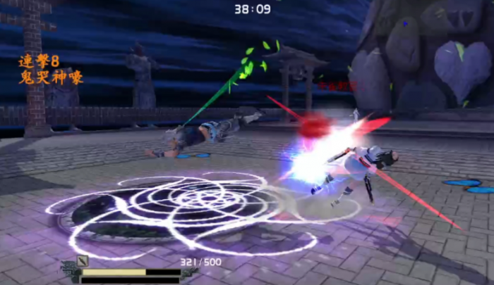 流星蝴蝶剑七夜听雪第一关怎么过1