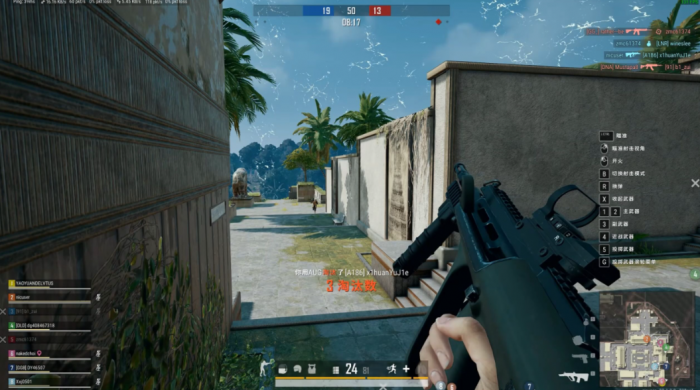 绝地求生团队模式怎么换地图2