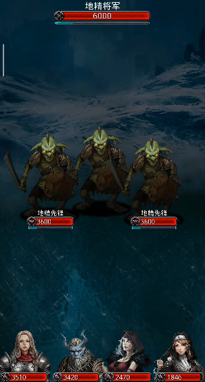 地下城堡2秘银矿洞在哪2