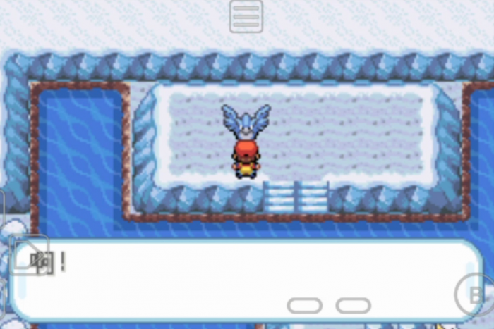 口袋妖怪火红第四岛冰洞怎么走3