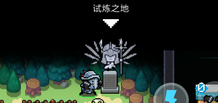 元气骑士瓦尔基里有什么用2