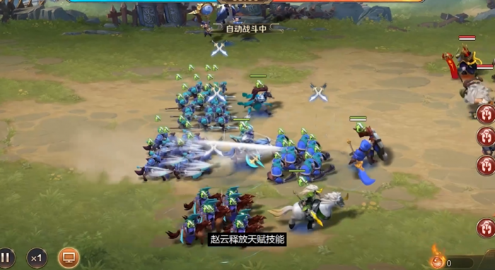 少年三国志零布阵篇怎么过2