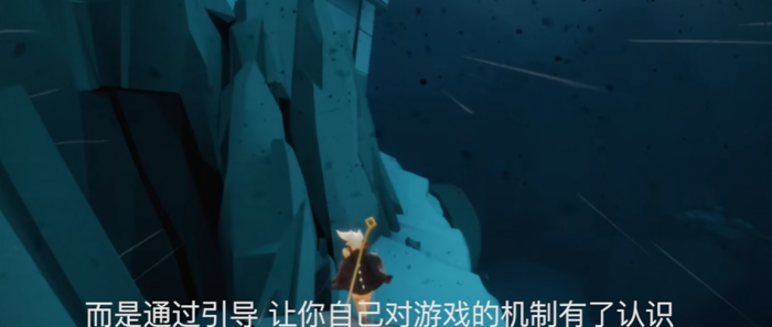 光遇怎么飞着过暴风眼1