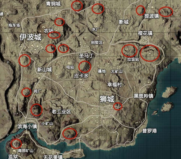 和平精英如何进沙漠1