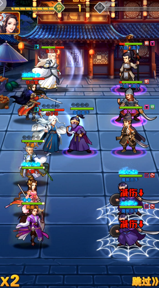 大掌门城主掉什么2