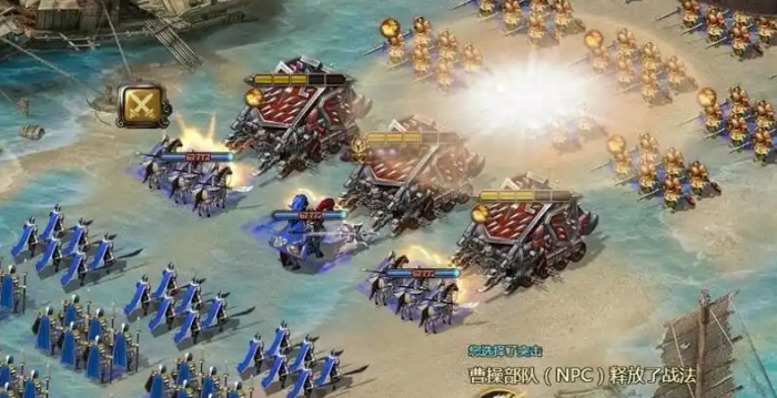 攻城掠地武器怎么升星3